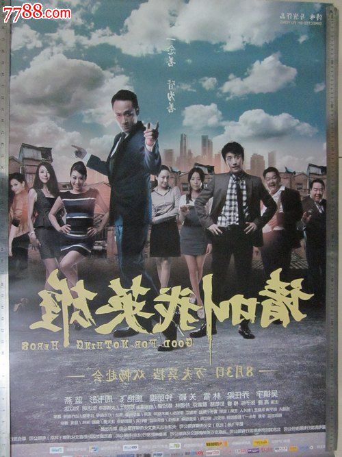威斯康星大学方杜拉克分校会计文凭证书